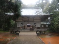 志都岐山神社