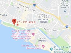 ⑥アラモアナビーチパーク
1021 Ala Moana Blvd, Honolulu, HI 96814

朝はヨガでたくさんの人がいるらしい