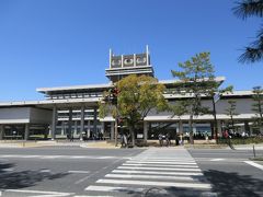 奈良県庁。
屋上の眺めが良いと言うことでしたが・・・。