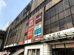 高崎駅には半年ぶりの訪問。前回はSLに乗りに来ましたが、その時は東口に行ったので、今回は反対側の西口へ。

駅舎はあいにく、工事されていました。