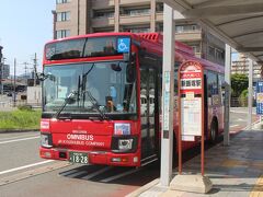 後藤寺線で新飯塚駅へ。
新飯塚駅からJR九州の赤いバスに乗ります。