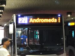 これ駅にいたバス行き先見てテンション上がった
「アンドロメダ」このバスに乗ってみたかった