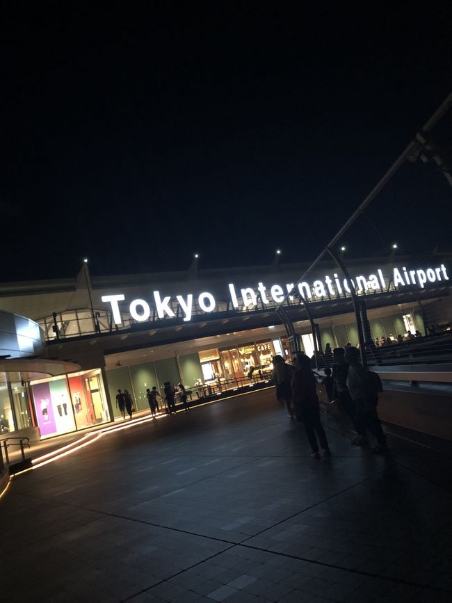 展望デッキを散歩