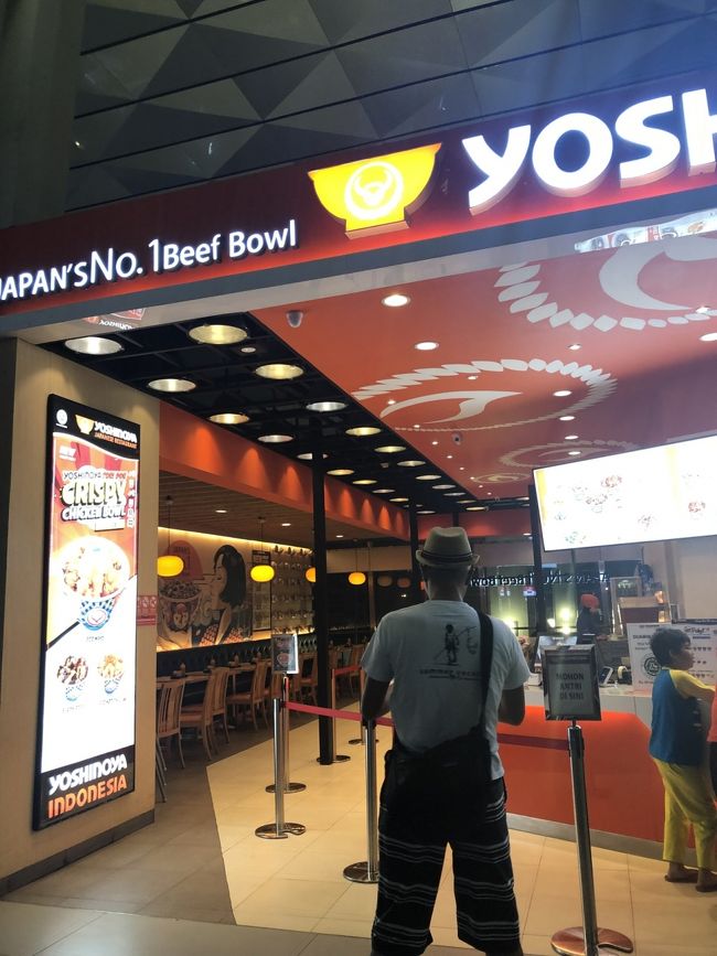 吉野家インドネシアに入店。