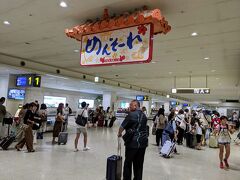 羽田と那覇の空港混雑のため、10分遅れで到着しました。
