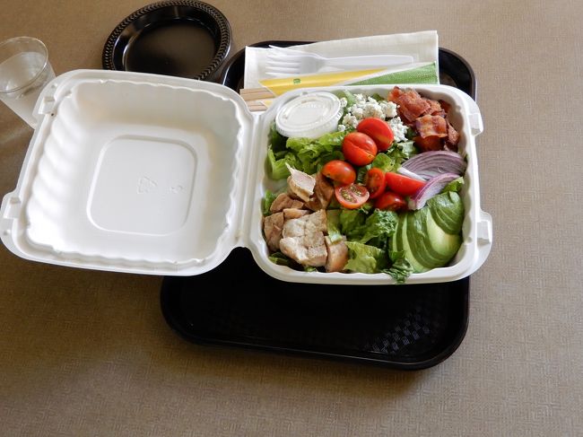 コブサラダをシェアする