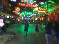 パブ ストリート