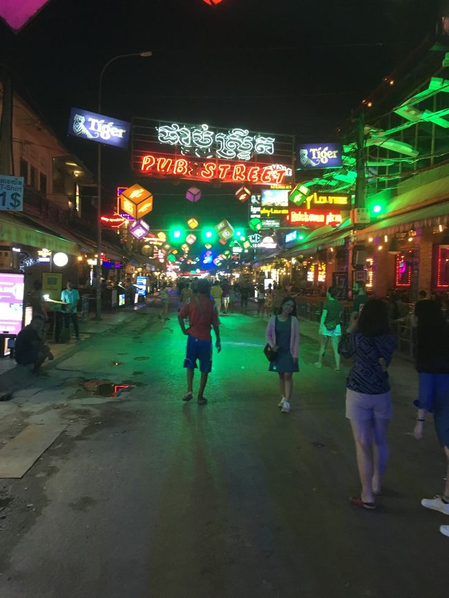 最後にパブストリートに送ってもらいました。ガイドさんも運転手さんもいい人で、カンボジアでは、クロマーツアーオススメです。