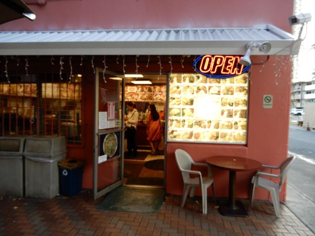 ミーバーベキュー