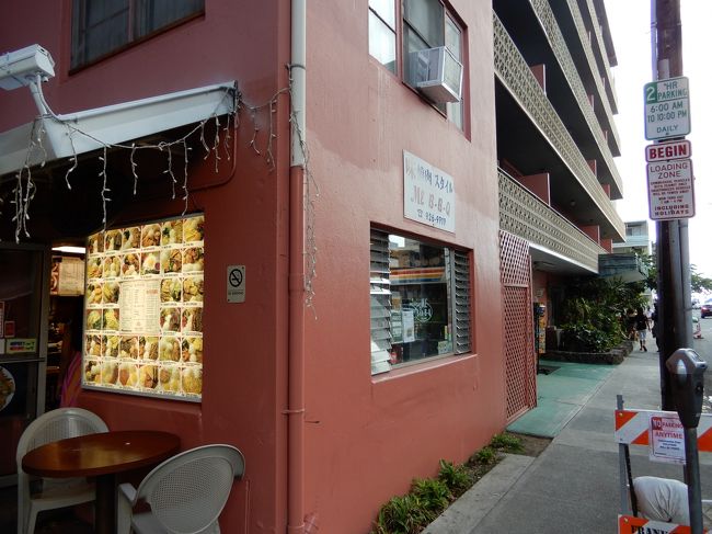 いつも客が絶えず繁盛している<br />美味しいもん