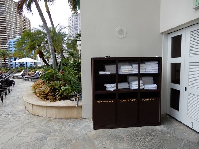 タオルはいるだけ自分でここから取ります