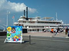 大津港で船を降り、短い船旅終了です。これからまたミシガンはクルーズが始まるので、どんどんお客さんが乗船していきます。大人気。
以前訪れた時には眺めただけのミシガンでしたが、今回は乗ることができてよかったです。

しかし、びわ湖大津館でちょっと日陰にいただけでその前後合計40分以上を日差し遮るものの無い中にいました。だいぶ疲れています。
この後は浜大津近辺で小休止できるところへ向かう予定です。