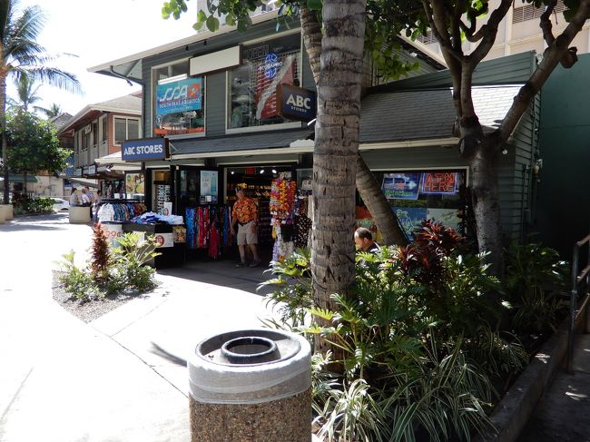 お世話になったＡＢＣストア