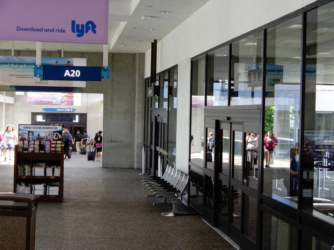 搭乗口に移動する