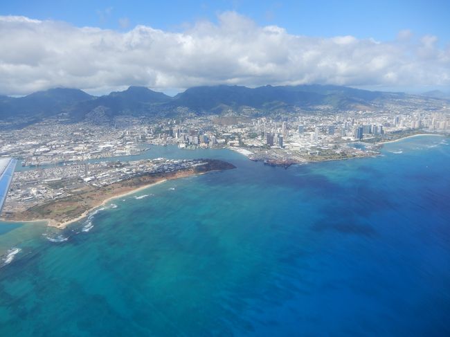バイバイホノルル