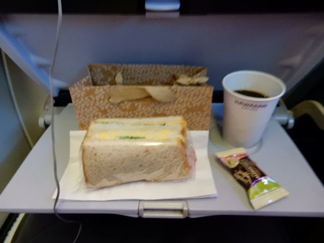 日本が近くなった