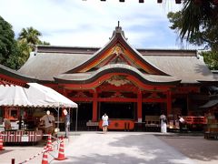 青島神社