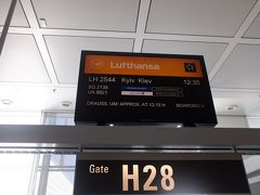 　12:35発のルフトハンザ航空2544便でキエフへ。
