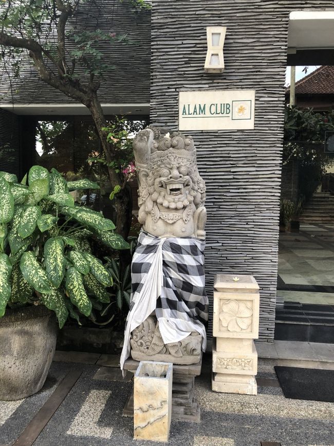 ラウンジ「アラムクラブ」