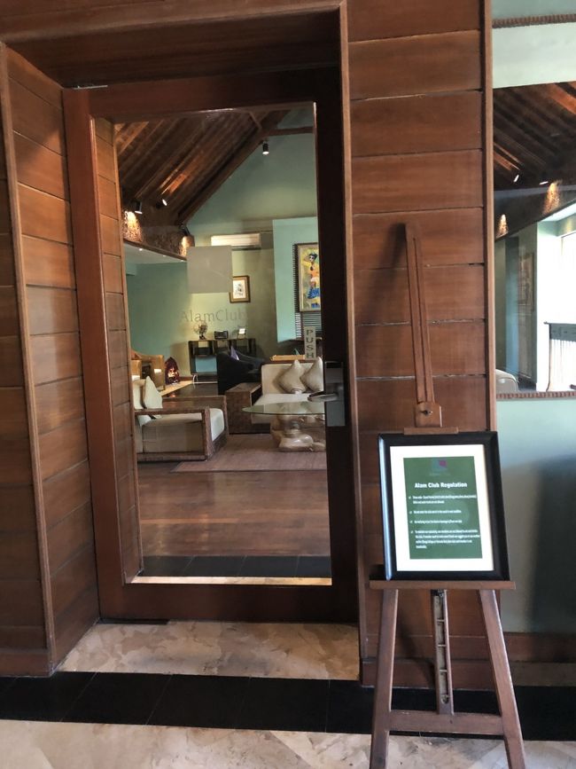 アクセス権のあるルームキーが無いと入室できない仕組み