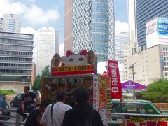 新宿駅