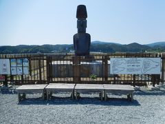 東日本大震災の被災地の復興を見届けようと、2，3カ月に1度を目標に三陸地方を旅している。今年(2019年)の2月にも南三陸町のさんさん商店街を訪れている。まずは、イースター島から贈られたモアイ像にご挨拶。
