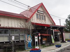 まあ、とりあえずお腹に何か入れようと川湯温泉駅へ。