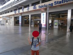 台鉄台中駅