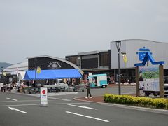 時間はタイトですが道の駅センザキッチンへ
駅から５分くらいです