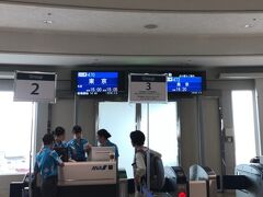 東京へ戻る便、遅れることを覚悟していましたが
夏の繁忙期で5分くらいしか遅れなかったのは素晴らしい。
