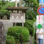 雨の金沢、熱狂のキリコ祭り　　１日目