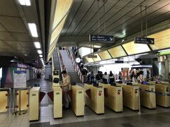 電車で「サイアム」駅へ。