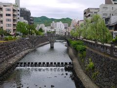 眼鏡橋。