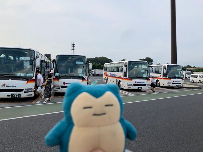 全力で 遊ぶ スパリゾートハワイアンズ 都内から送迎バス利用で行く小３ ４歳児連れ１泊2日 いわき湯本温泉 福島県 の旅行記 ブログ By たれたびさん フォートラベル