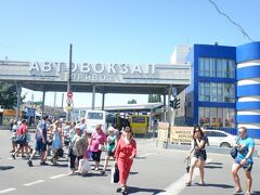 　とりあえず英語が通じるかどうか不安だったけど、ターミナルに行ってみる。