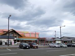 ７：００　「道の駅にしめ」

歯を磨きに来ました（笑）
暑くて寝不足だったので、エアコンつけてしばし仮眠

