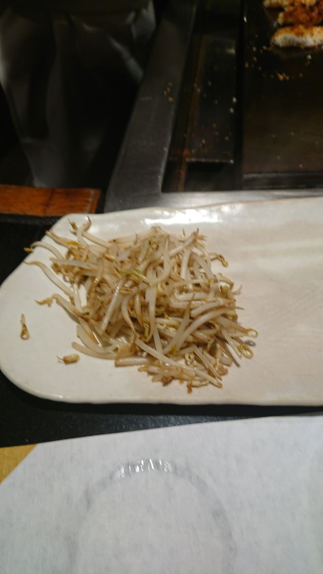 2品目、もやし炒めです。美味しかったです。