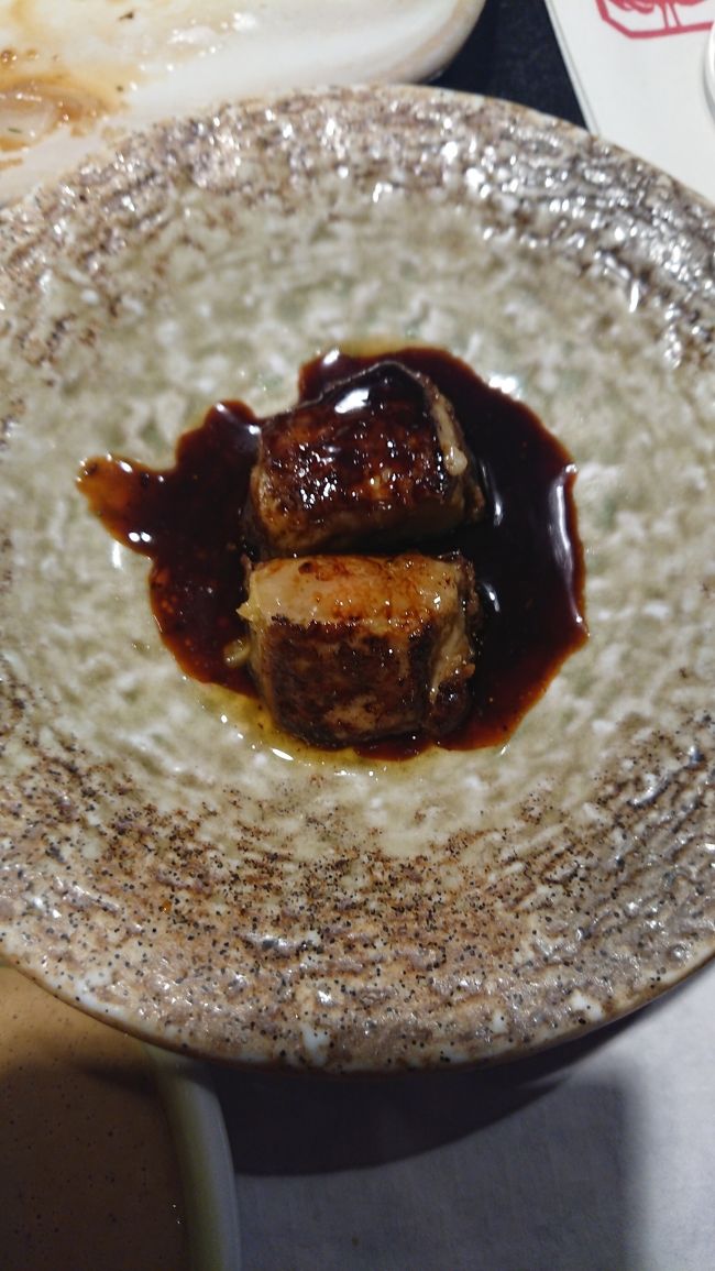 7品目のフォアグラの焼きものです。めちゃくちゃ美味しかったです。