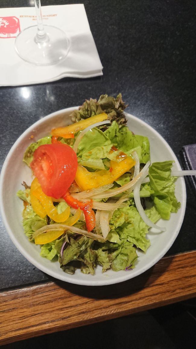 9品目のサラダです。あっさり、さっぱりで美味しかったです。