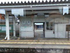 　ゆふいんの森5号は定刻15：28に福岡県うきは駅を通過しました。