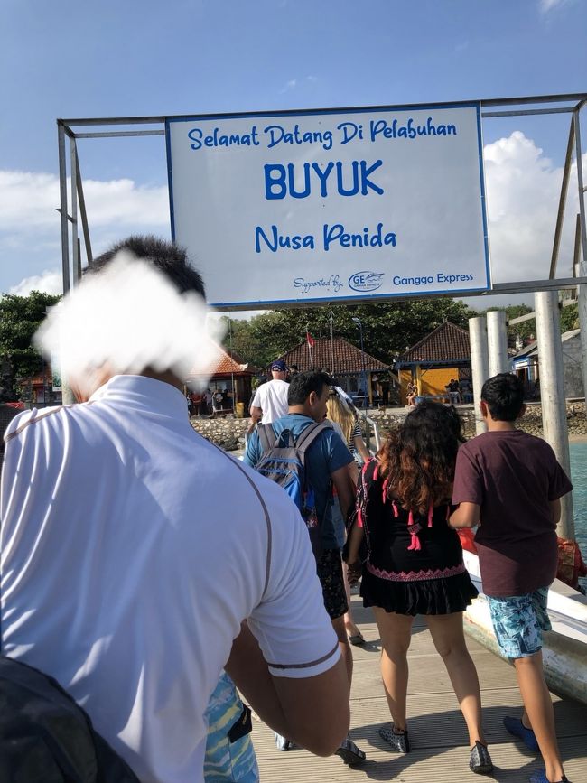 ガイドさんいわく、ペニダ島はまだ日本人には知名度が低いそう。