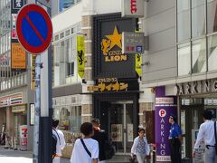 川崎駅到着。
な…銀座ライオン…ですと！？

今度飲み会あって自分が幹事だったら、ここにしちゃおうっと(^^♪
