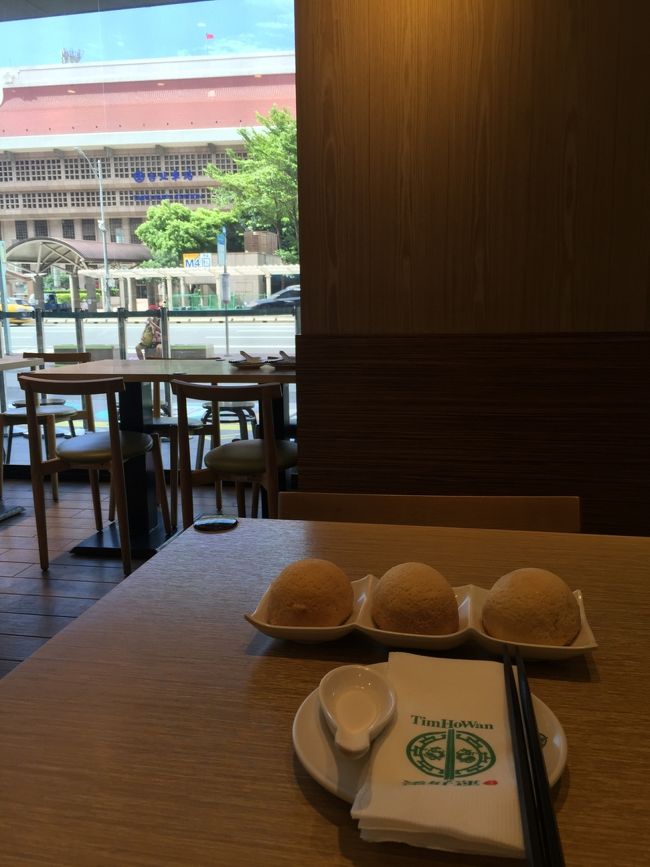 本当に台北駅目の前。<br />香港に行った際に時間がなくていけなかったのでリベンジです。