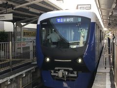 新清水から新静岡までは静鉄電車を利用
JRで静岡へ行くのも良いが、地元の電車に揺られるのも楽しい。