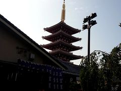 浅草寺