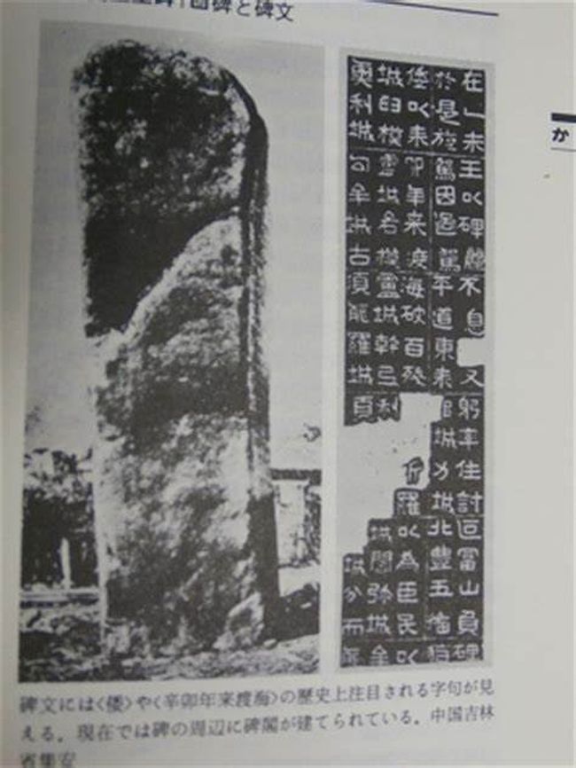 西安と兵馬俑の旅 １日目 西安 中国 の旅行記 ブログ By 明石ｄｓさん フォートラベル