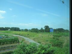 難読駅の撫牛子（ないじょうし）を通過してすぐに平川を渡ります。