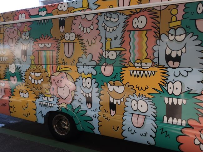 HISの空港送迎を頼んでおいた。最近いつもこれ。今後も使うと思う。割と早く発車するのがいい。一人15ドル。