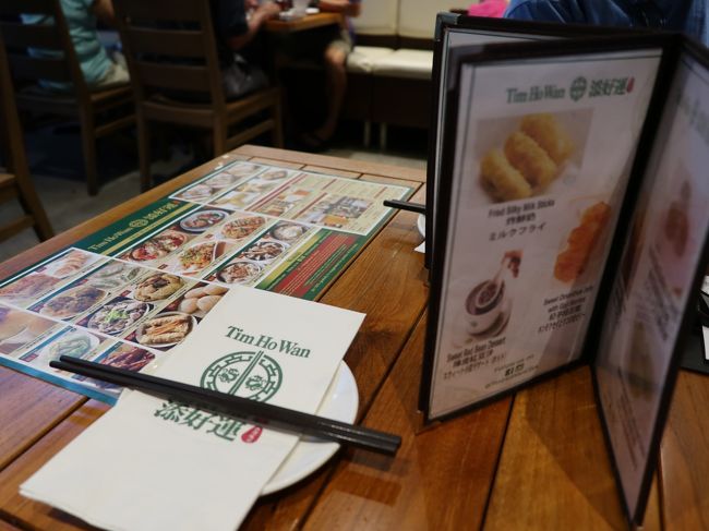 メニューは写真もあるし日本語も書いてある。