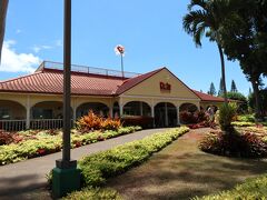 ハレイワに行く通り道だなんで、一応寄ったドールプランテーション。いつ来ても変わらない。